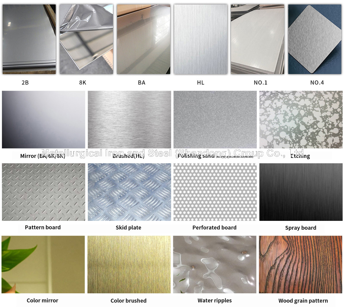 不锈钢.jpg 不锈钢.jpg