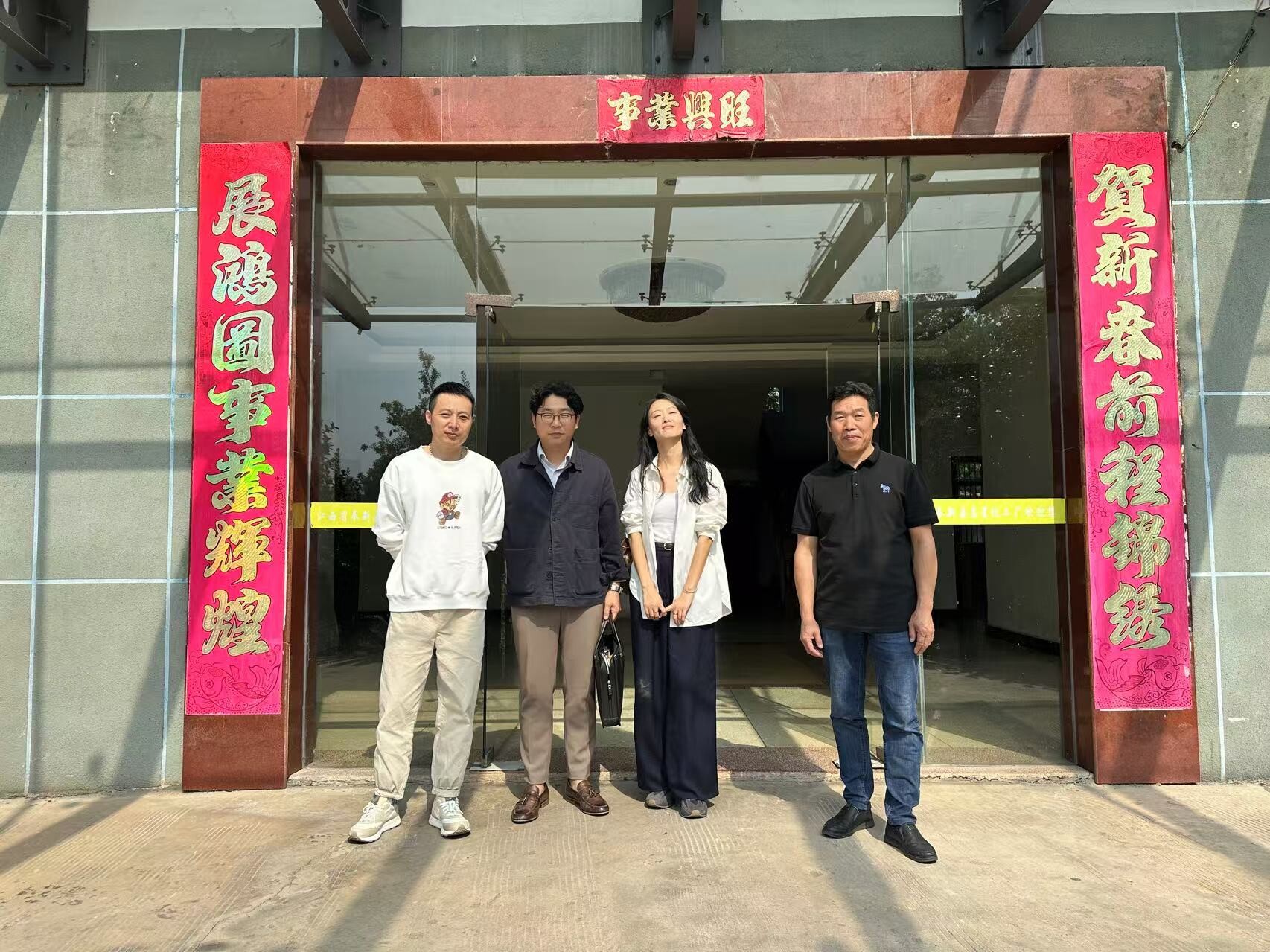 Korea Cusomer came and visited our factory