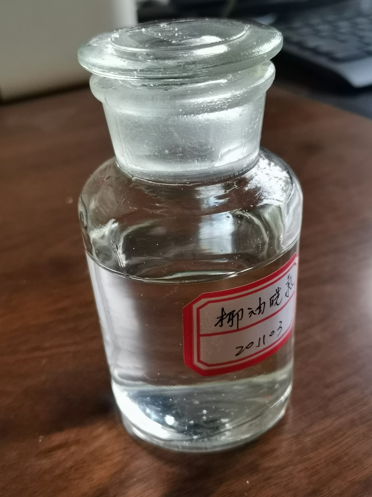 product.jpg product.jpg