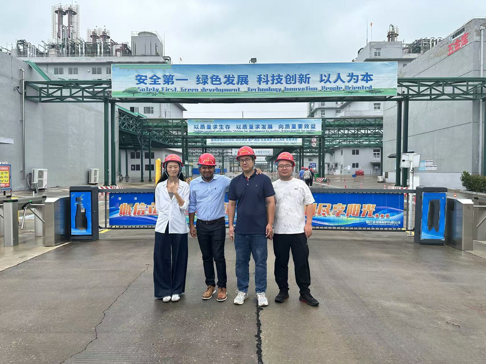 UAE Customer came and visited our factory for product 4-Hydroxy TEMPO