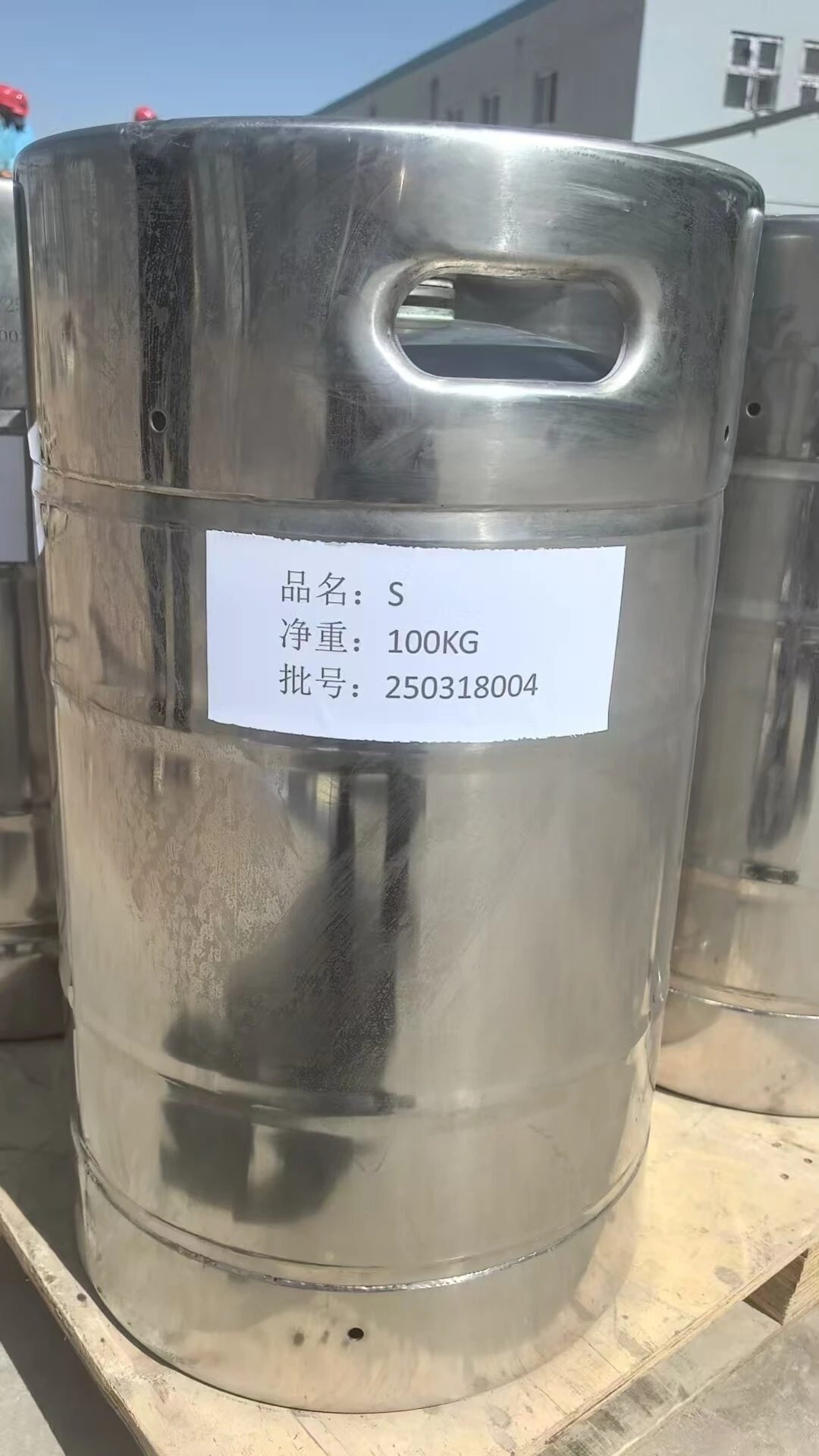 Trifluoromethanesulfonic acid CAS 1493-13-6