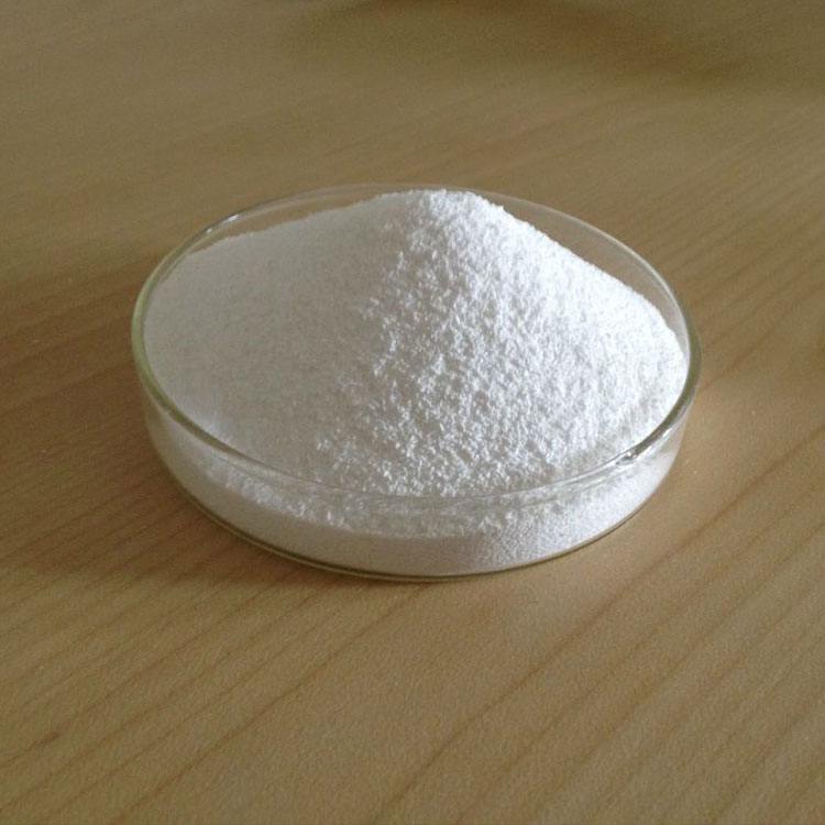 Aminoguanidine Hydrochloride CAS#1937-19-5