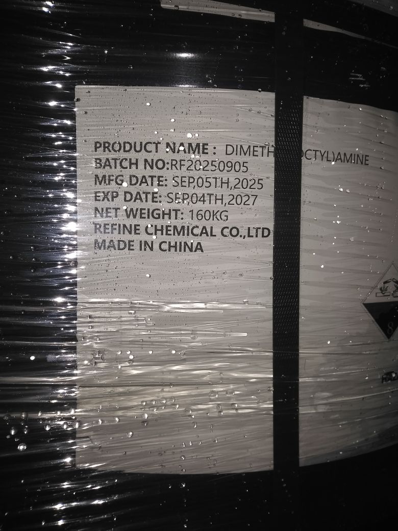 N,N-Dimethyloctylamine CAS 7378-99-6