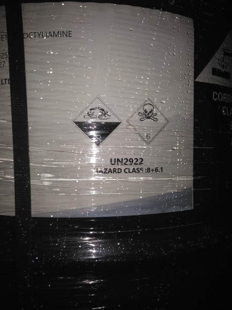 N,N-Dimethyloctylamine CAS 7378-99-6