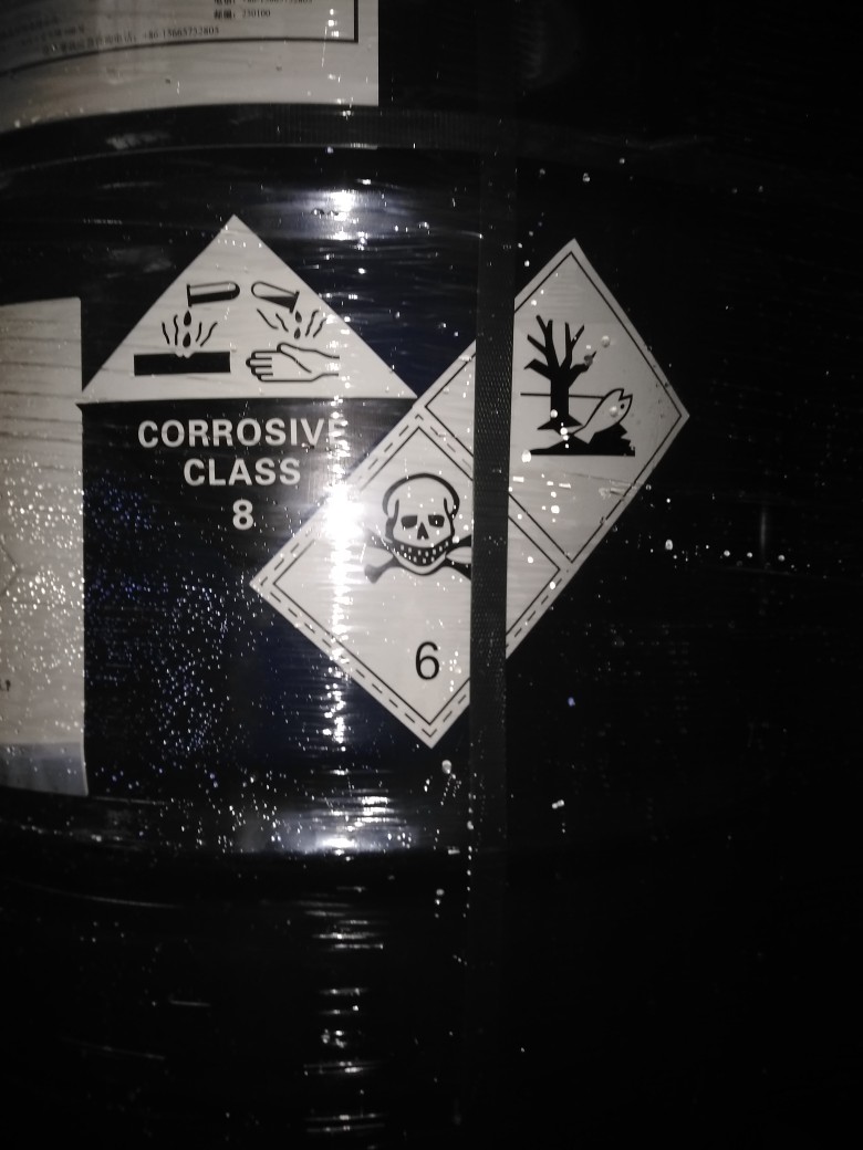N,N-Dimethyloctylamine CAS 7378-99-6
