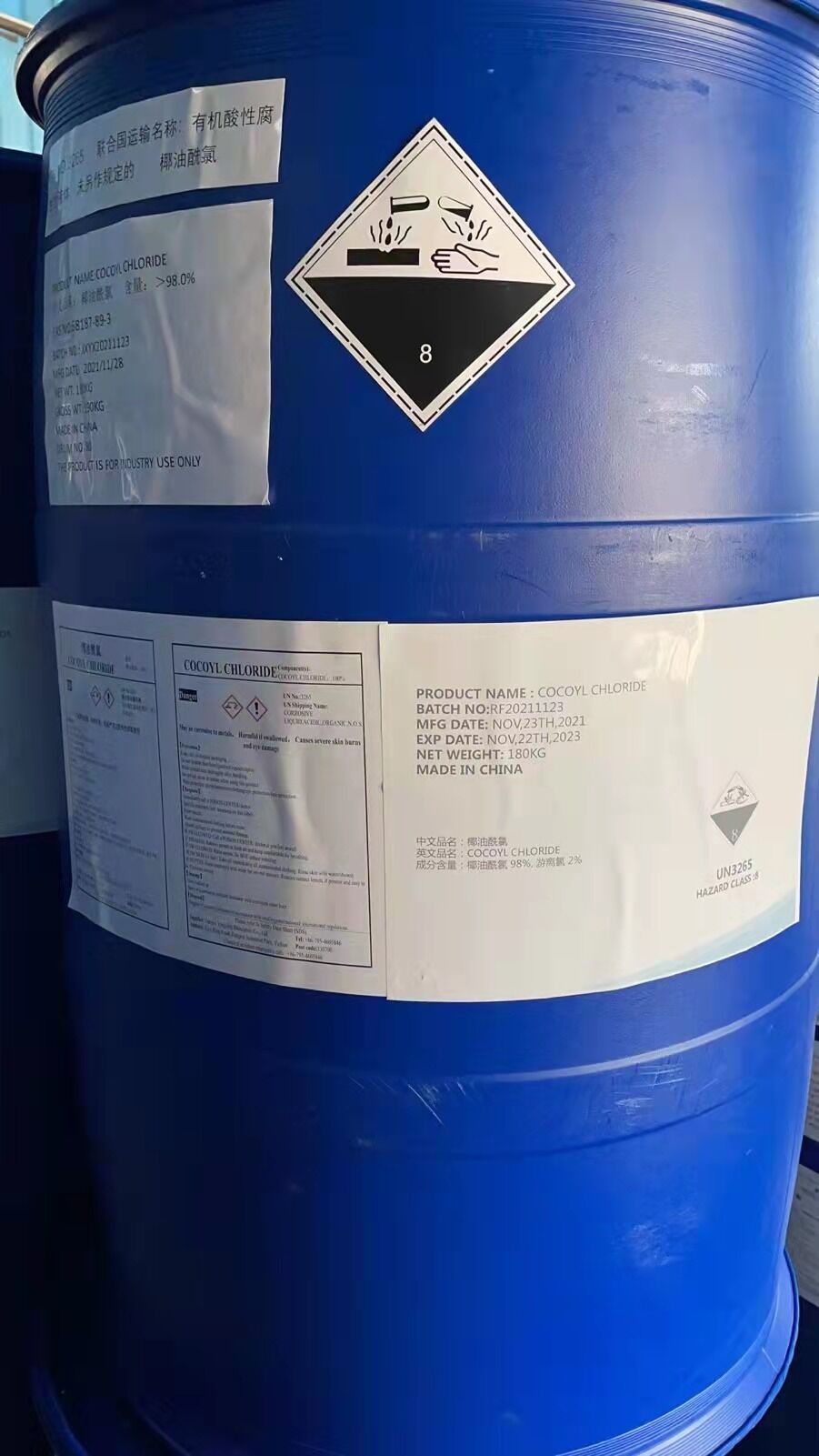 Palmitoyl chloride CAS 112-67-4