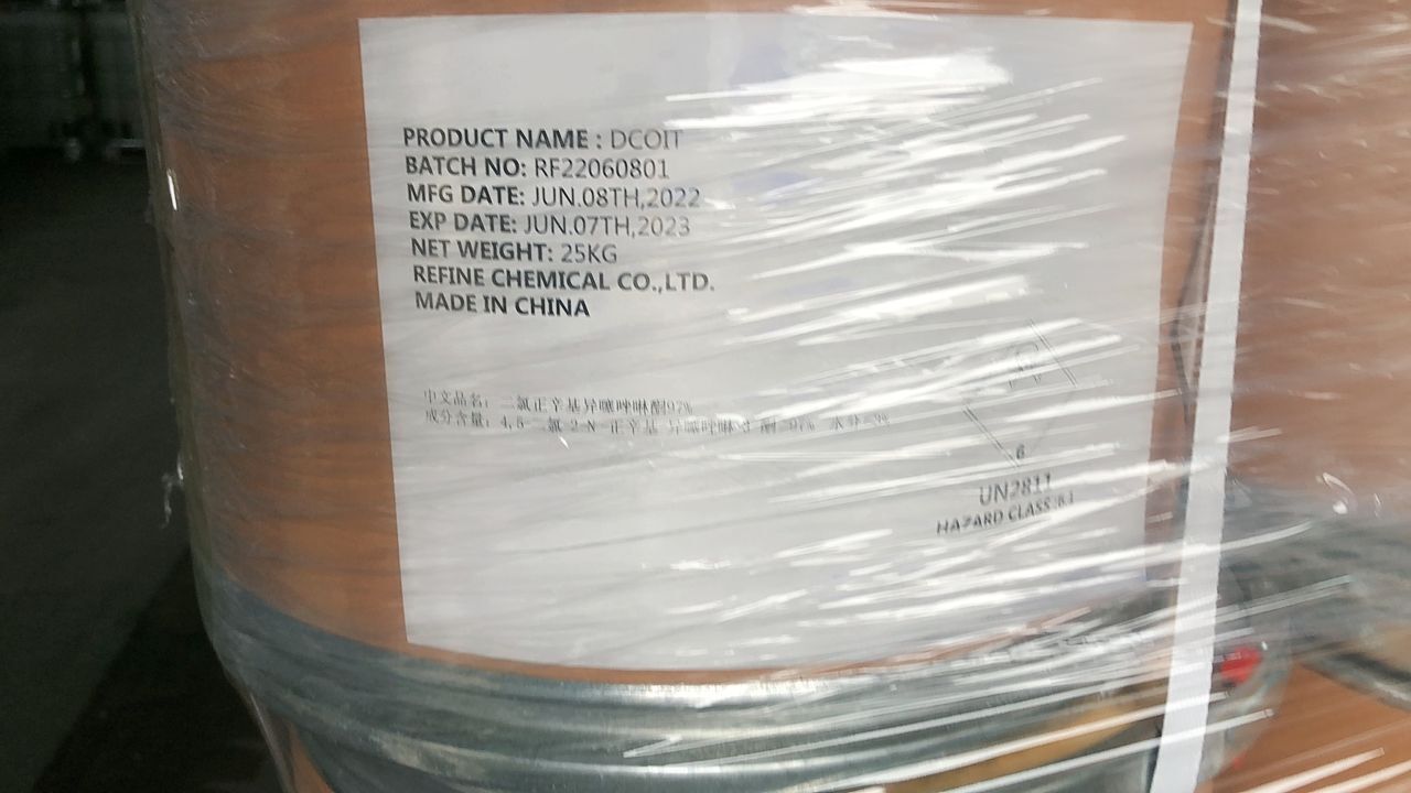 DCOIT / 4,5-dichloro-2-octyl-isothiazolone CAS 64359-81-5