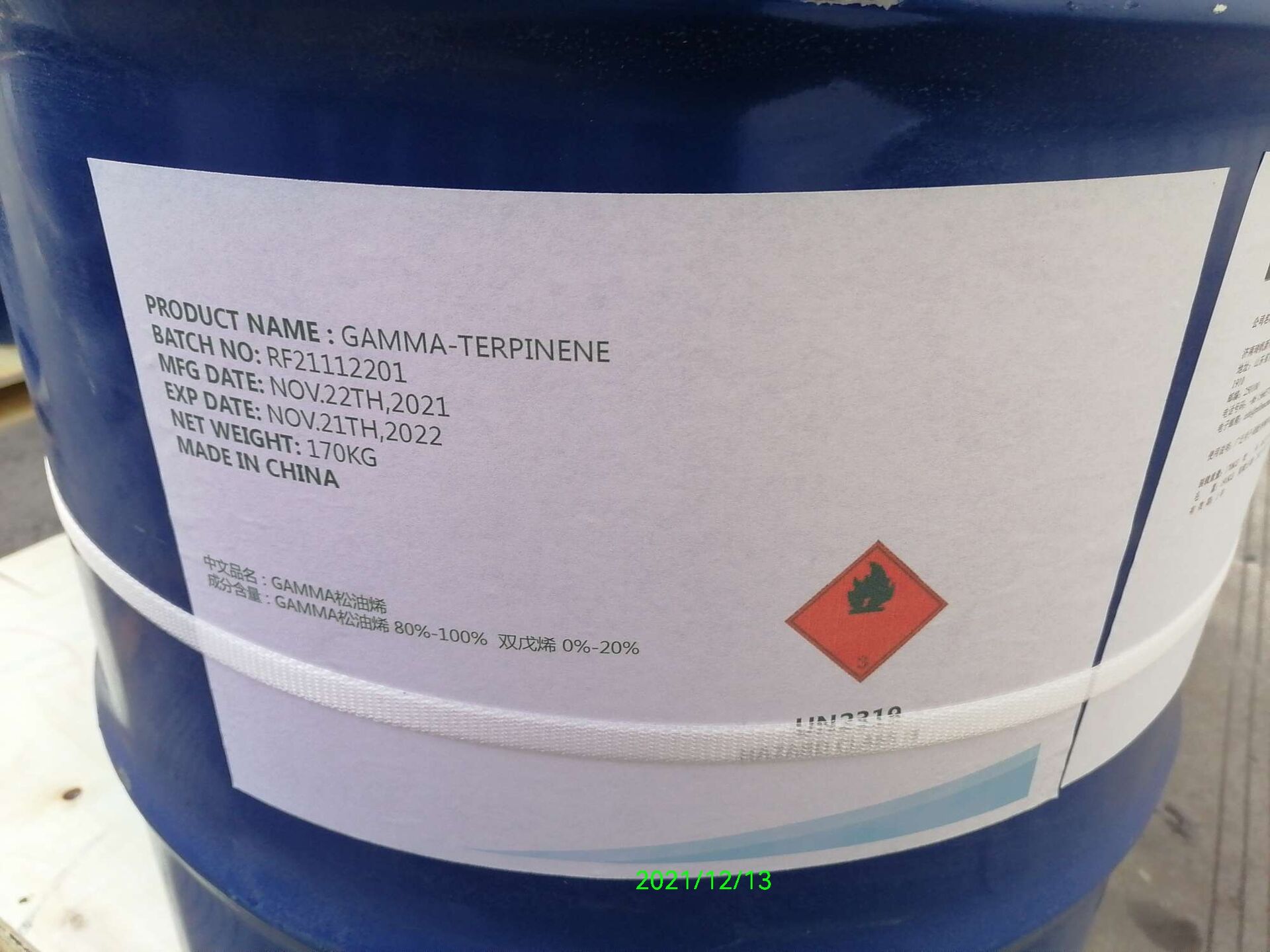 GAMMA-TERPINENE CAS 99-85-4