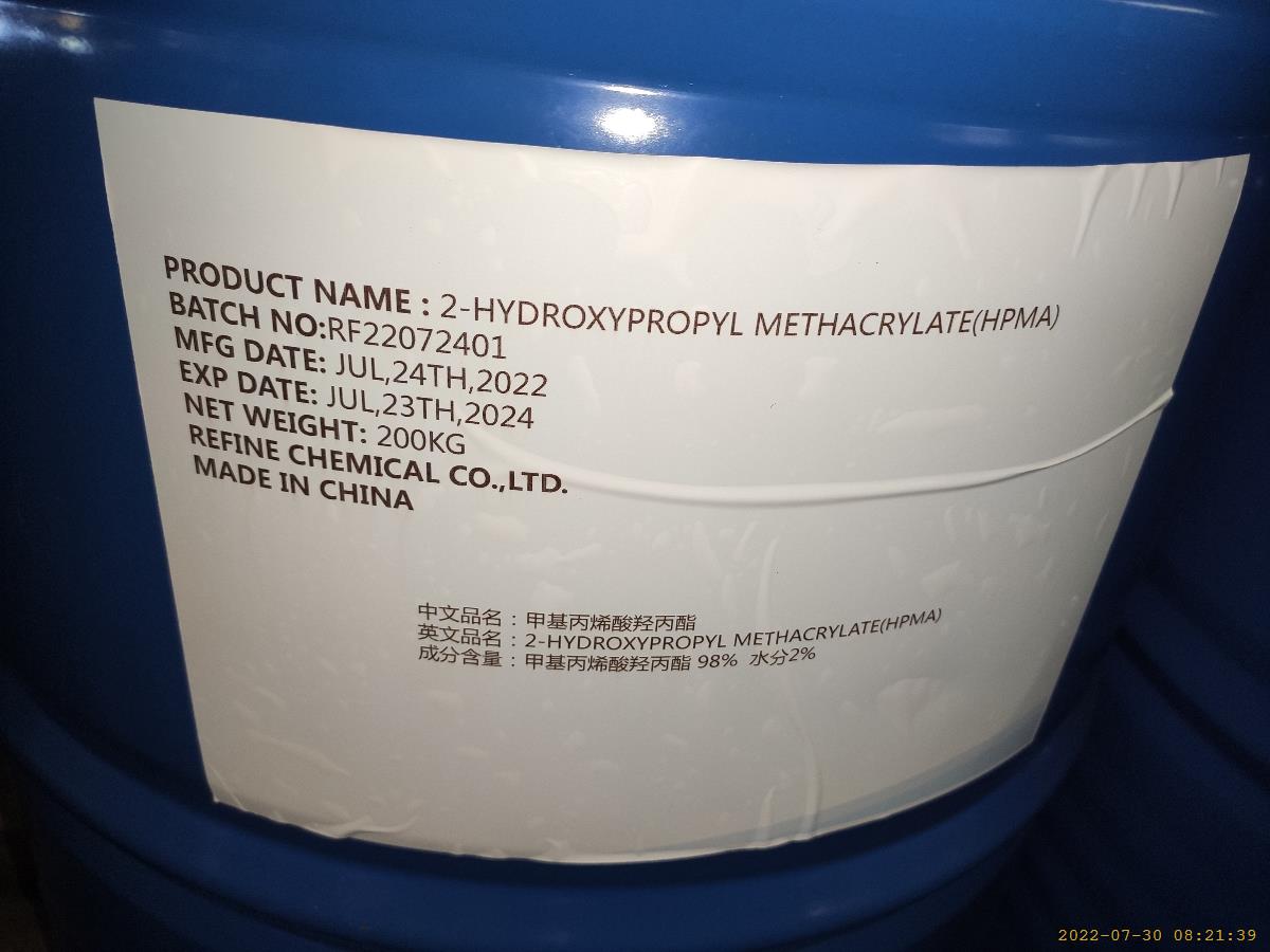 2-Hydroxypropyl methacrylate HPMA CAS 27813-02-1