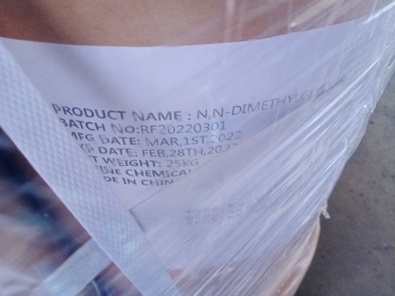 N,N-Dimethylglycine CAS 1118-68-9