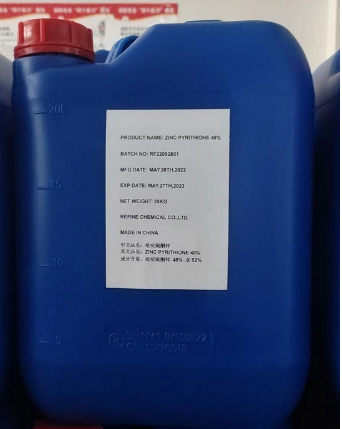 Zinc pyrithione ZPT CAS 13463-41-7 