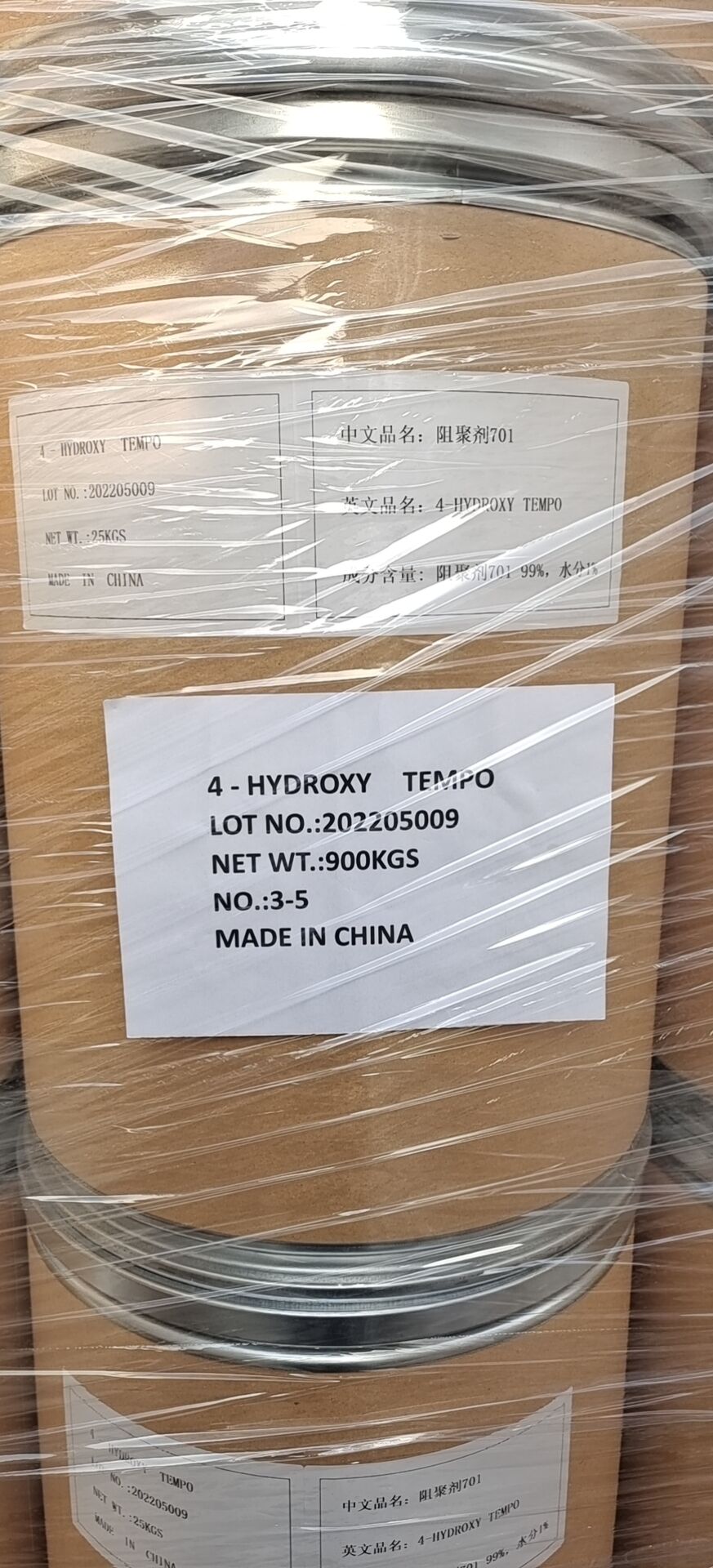 4-Hydroxy TEMPO CAS 2226-96-2