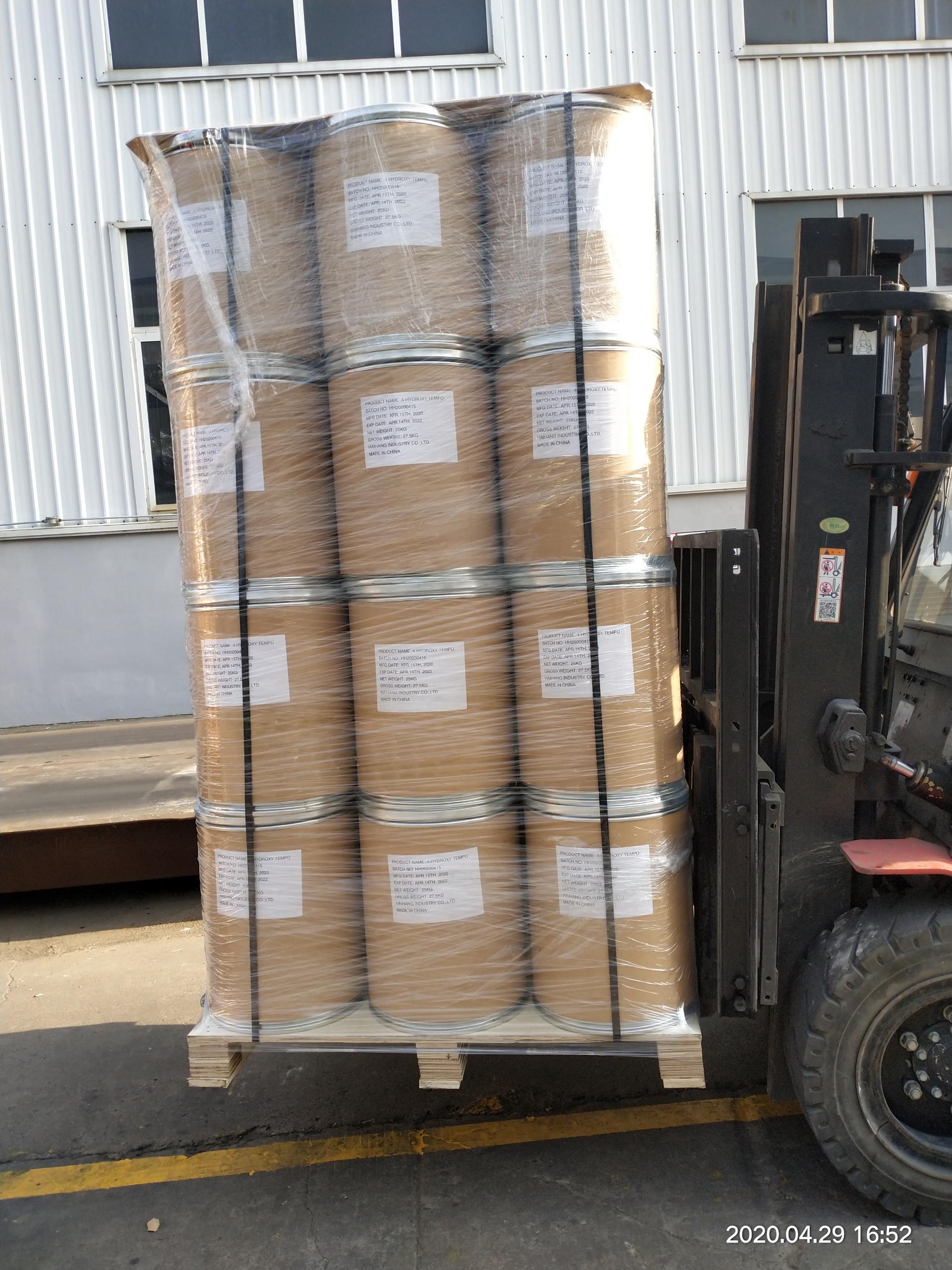 4-Hydroxy TEMPO CAS 2226-96-2