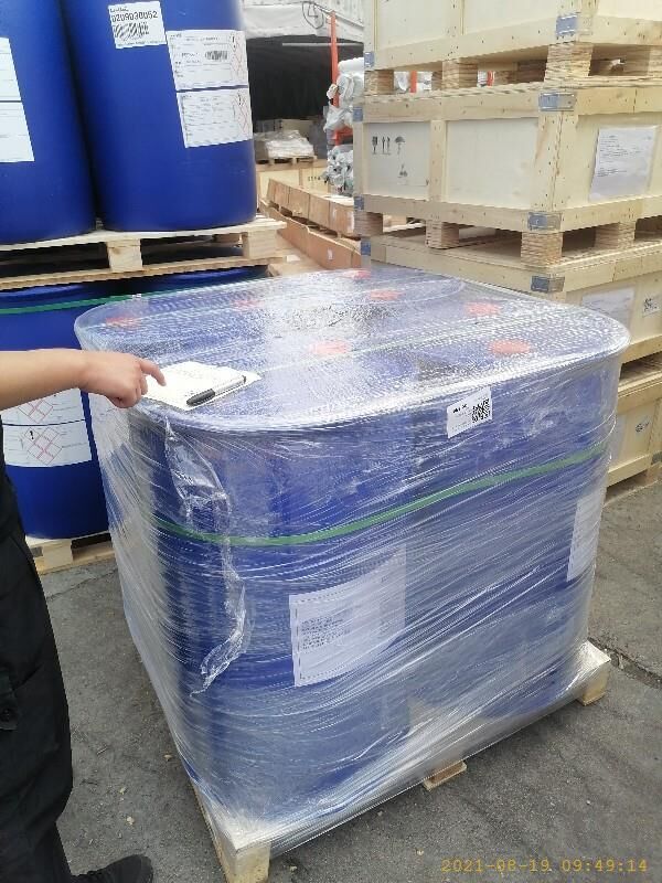 N-METHYLTAURINE SODIUM SALT 40% 3.jpg N-METHYLTAURINE SODIUM SALT 40% 3.jpg