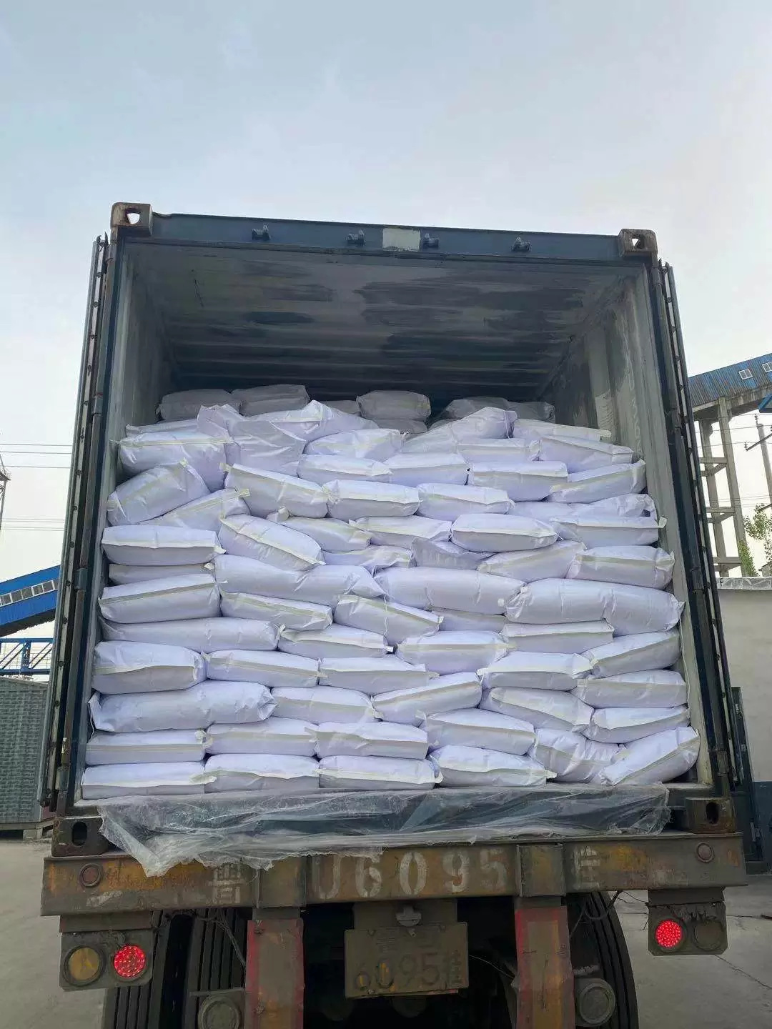 Calcium Propionate CAS 4075-81-4
