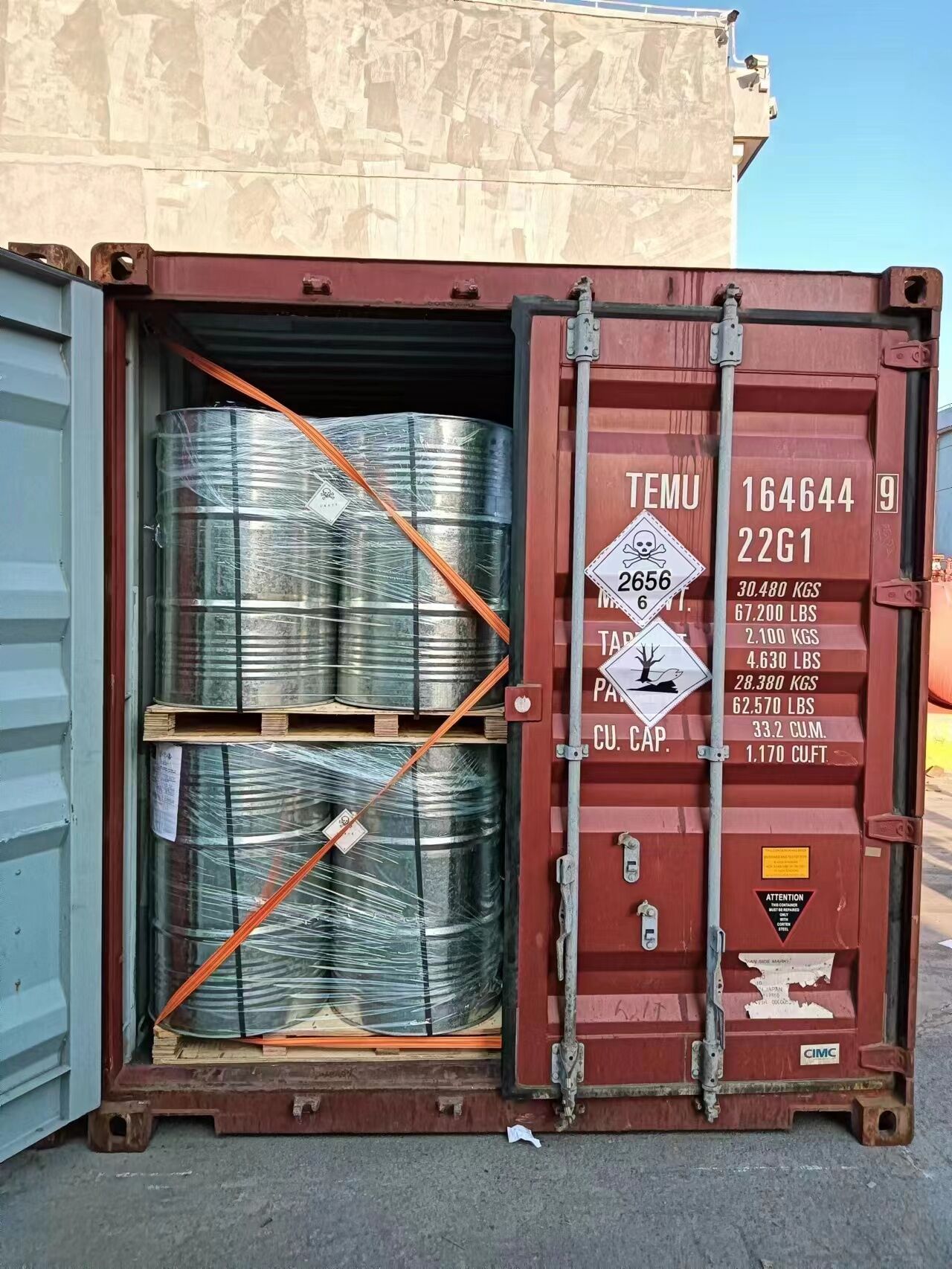 Trifluoromethanesulfonic acid CAS 1493-13-6