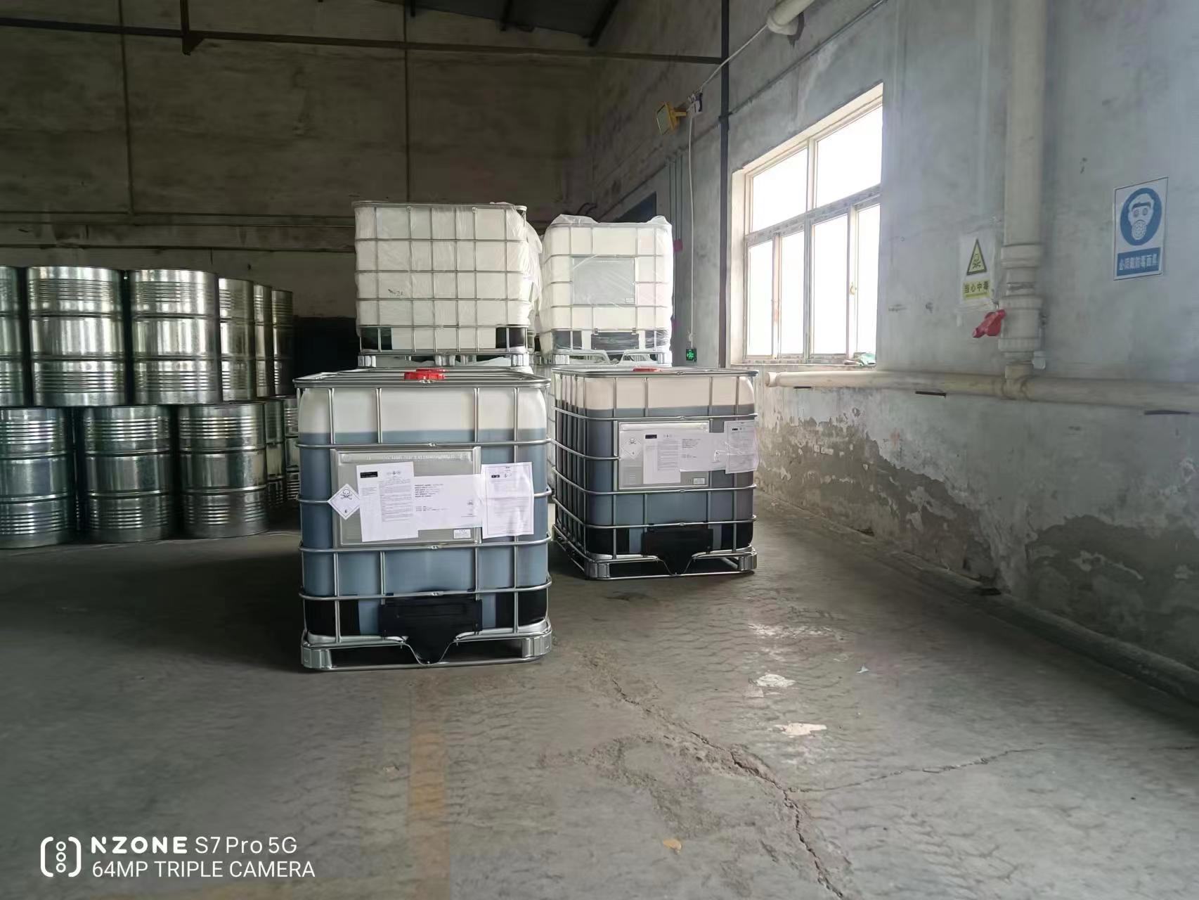 Dimethyl sulfoxide DMSO CAS 67-68-5