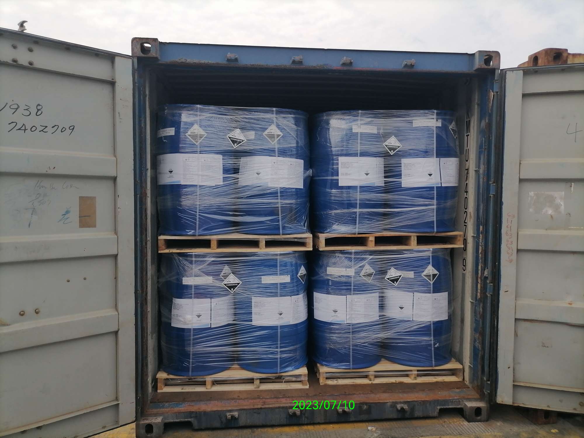 Chlorhexidine digluconate 20% / CHG 20% CAS#18472-51-0