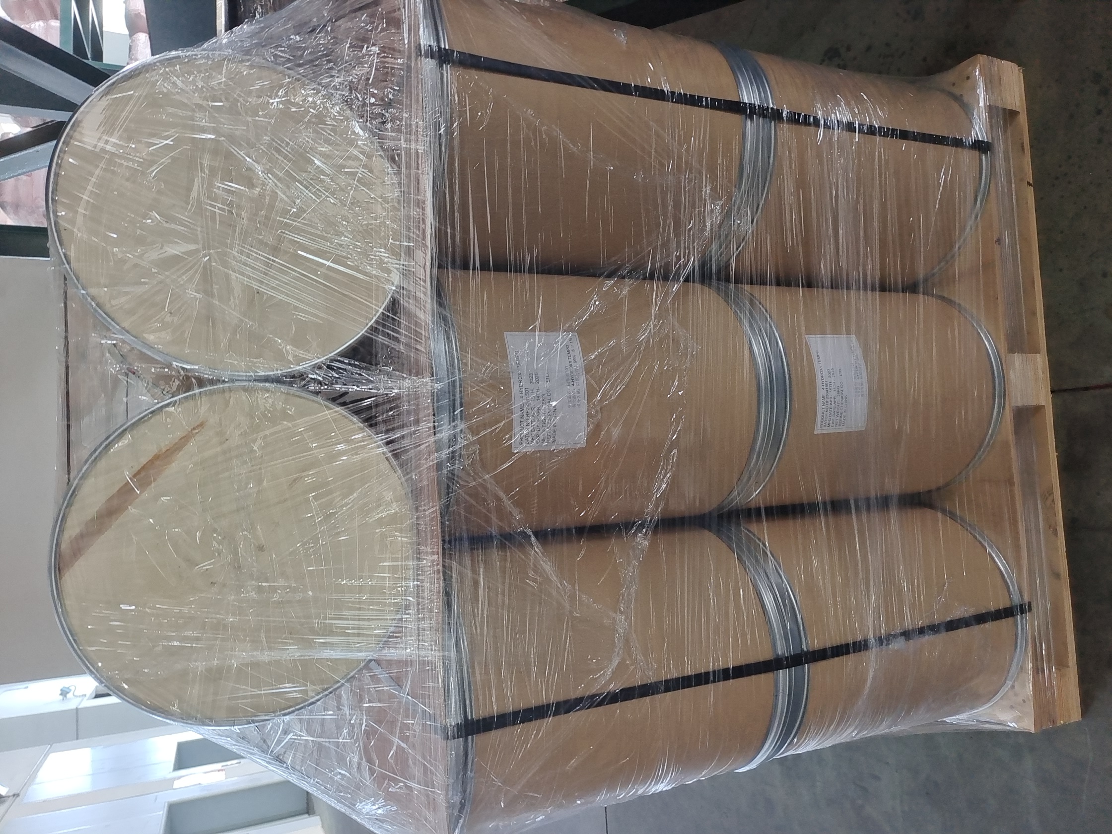 Aminoguanidine Hydrochloride CAS#1937-19-5