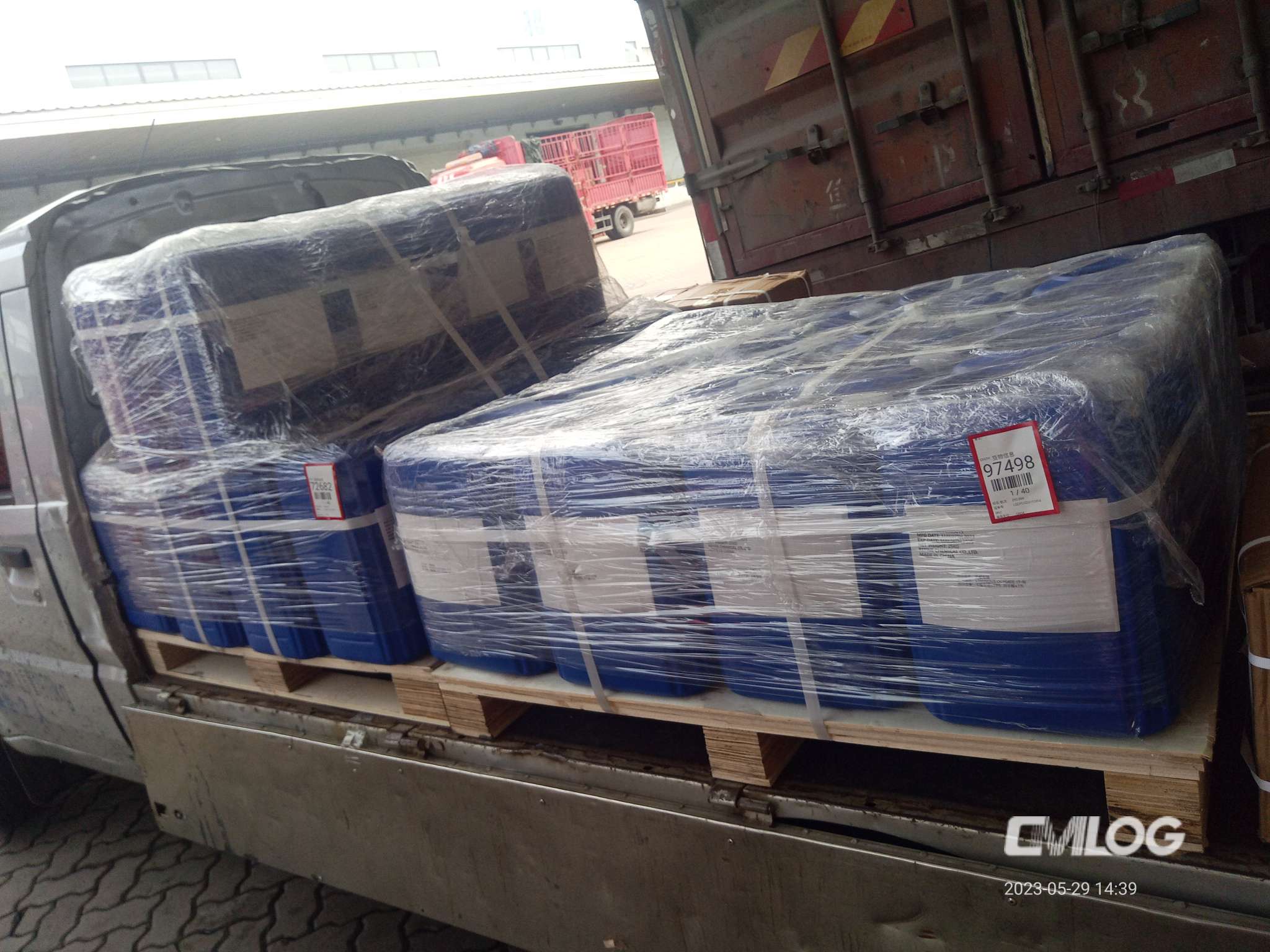 Chlorhexidine digluconate 20% / CHG 20% CAS#18472-51-0