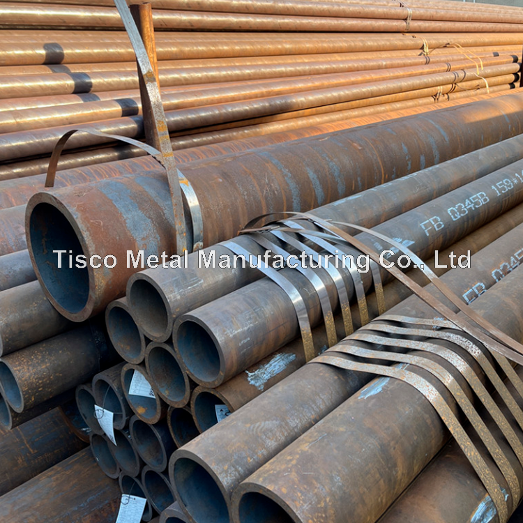 Carbon Steel Seamless Tube
