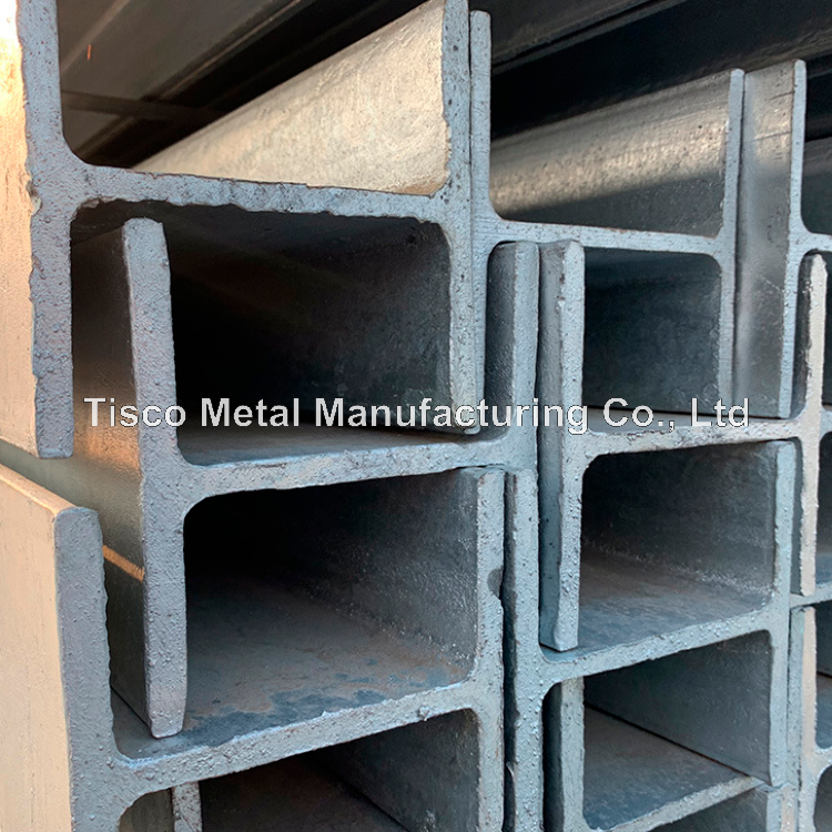 Galvanized  H Beam