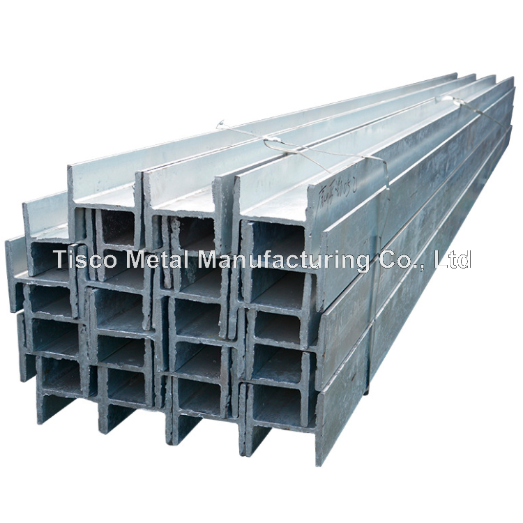 Galvanized  H Beam
