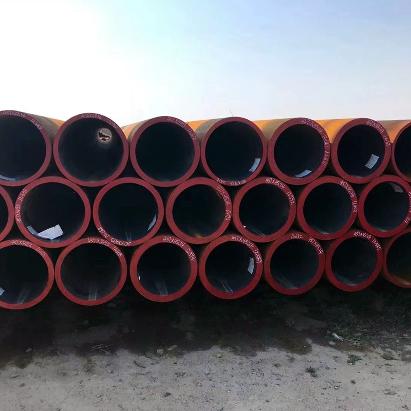 Boiler Tube