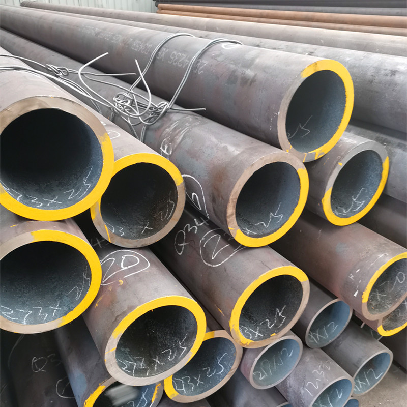 Boiler Tube
