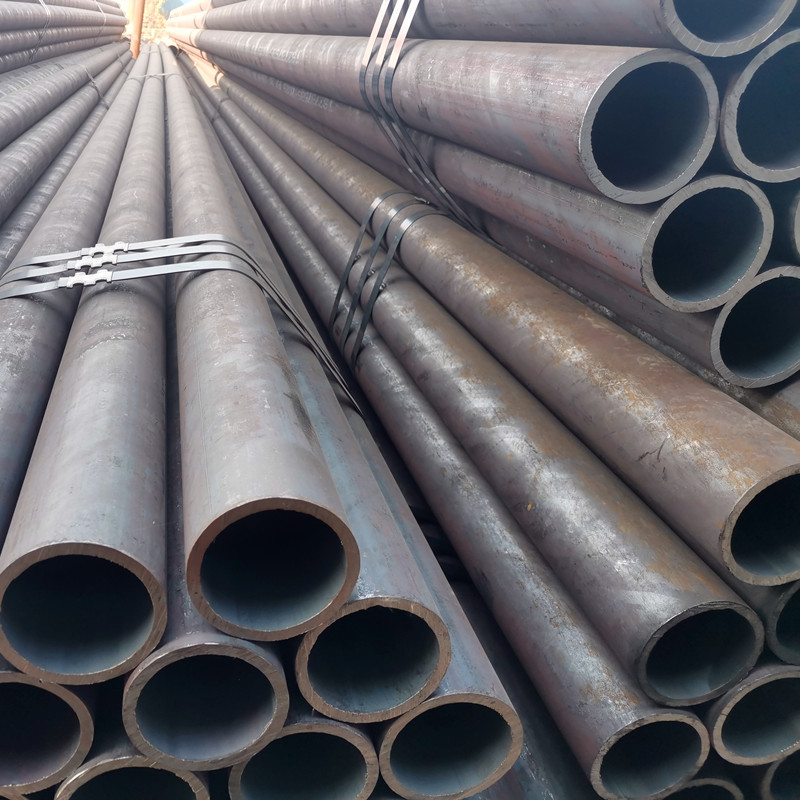 Boiler Tube