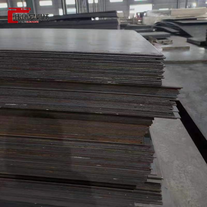 ASTM A36 Carbon Steel Sheets