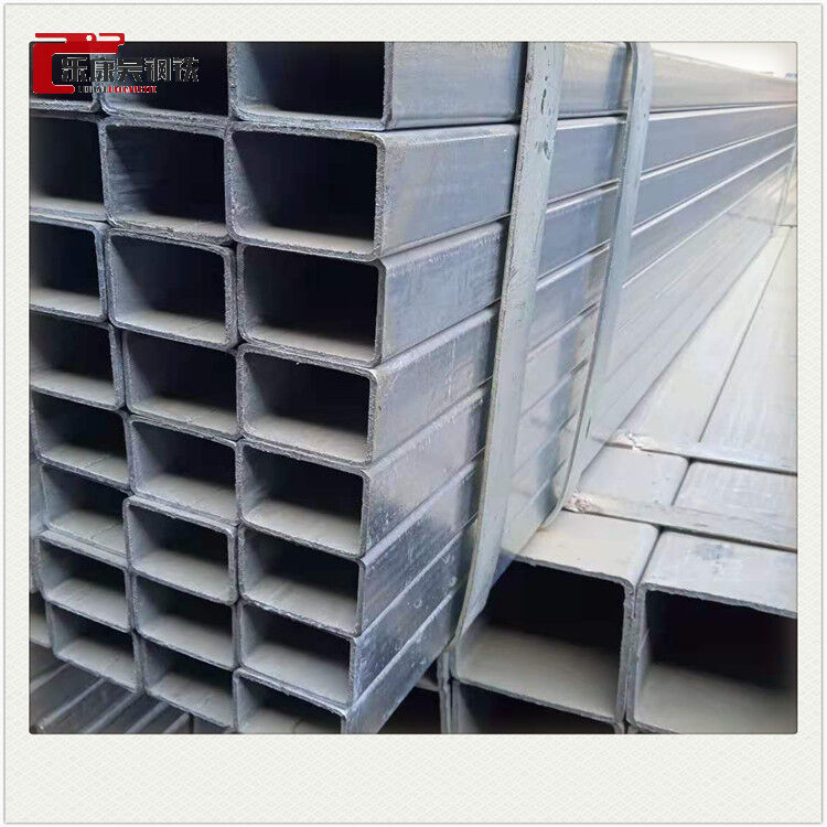 S235jr Rectangular Pipe