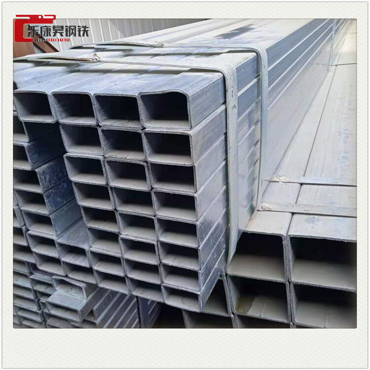 S235jr Rectangular Pipe