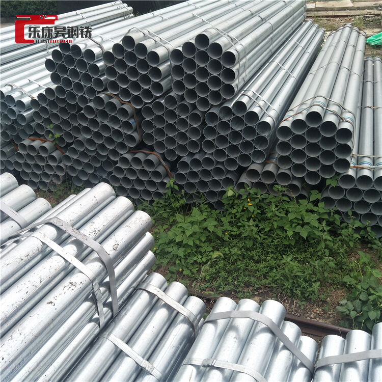 Galvanized Metal Pipe
