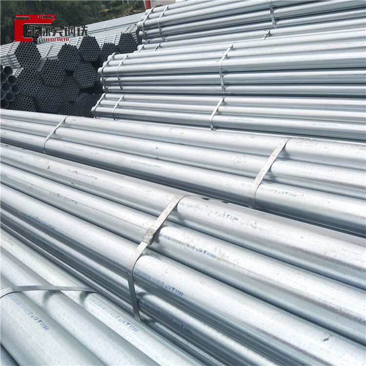 Galvanized Metal Pipe