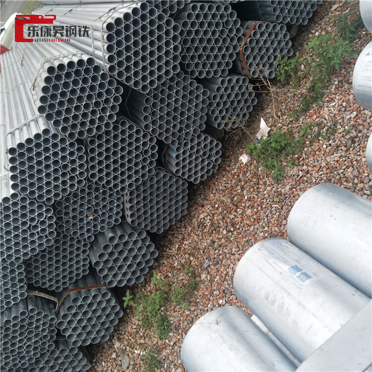 Galvanized Metal Pipe