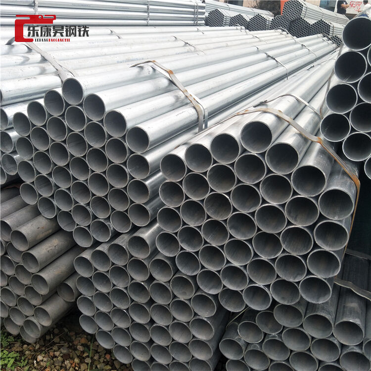 Galvanized Metal Pipe