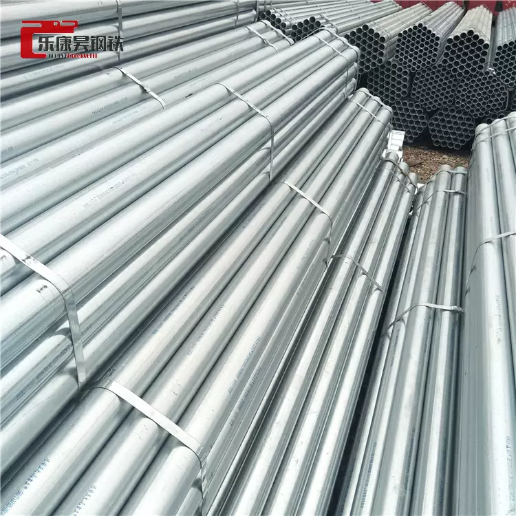 SCH40/80/STD Galvanized Metal Pipe