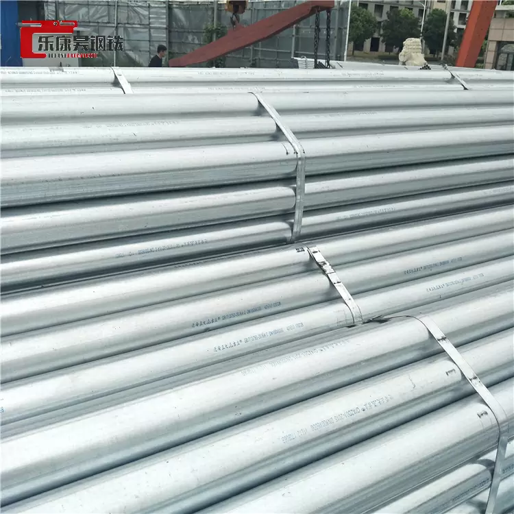 SCH40/80/STD Galvanized Metal Pipe