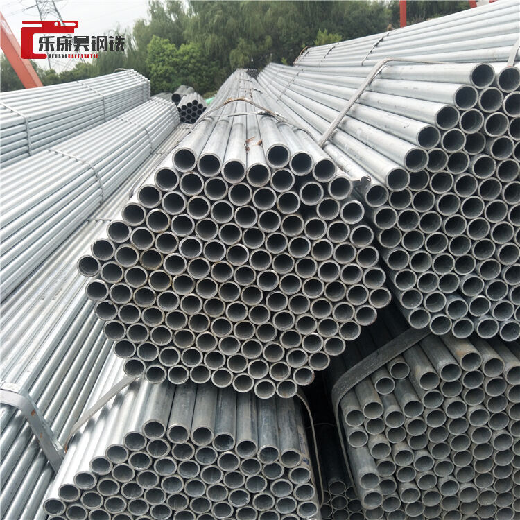 Galvanized Metal Pipe
