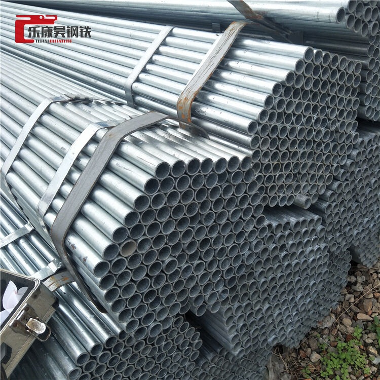Galvanized Metal Pipe