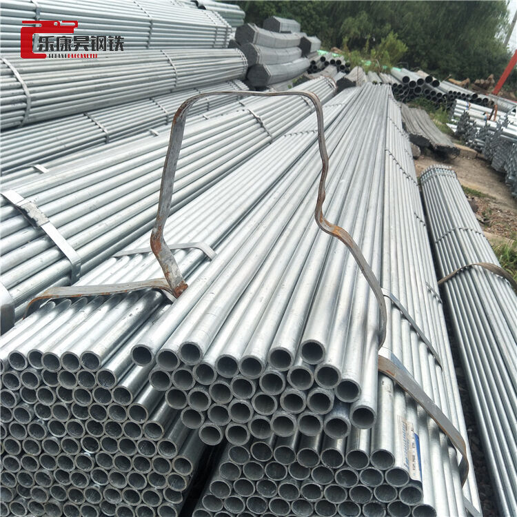 Galvanized Metal Pipe