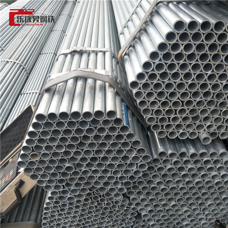 Galvanized Metal Pipe