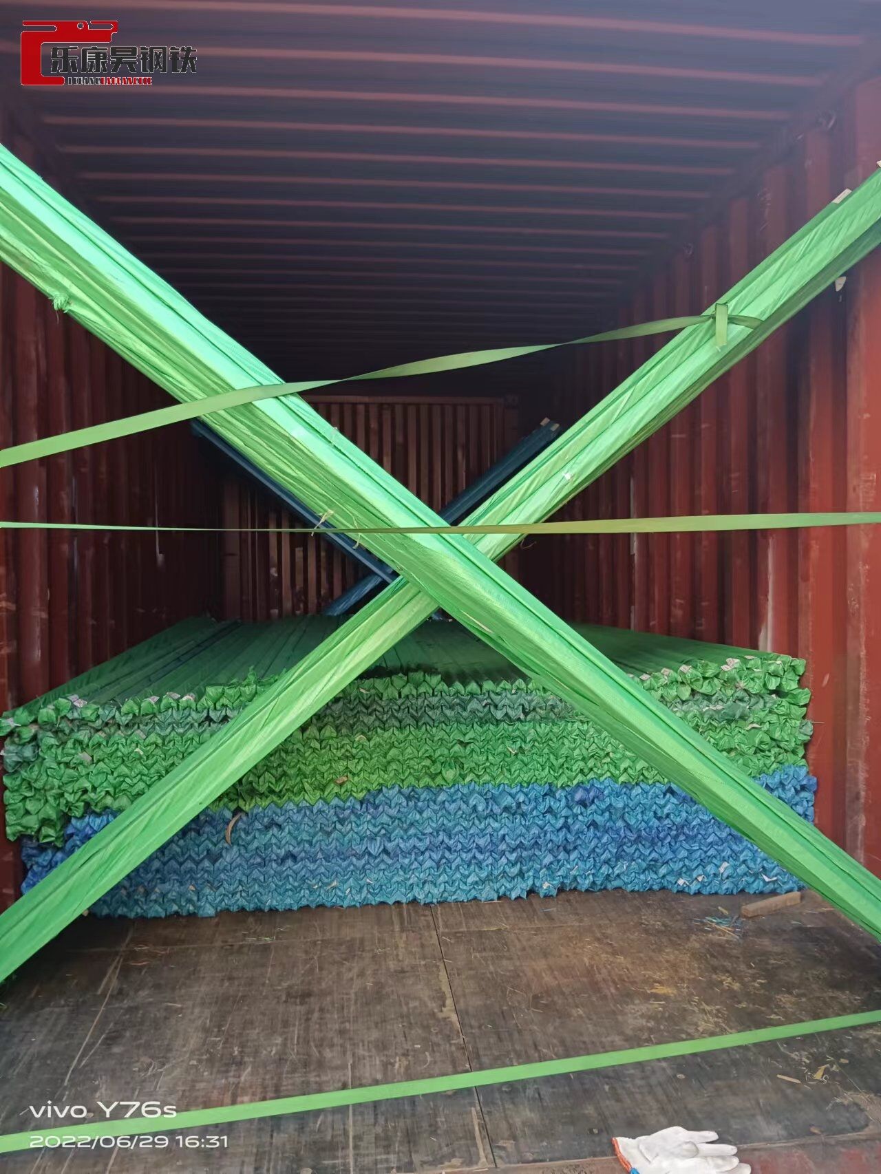 Q345 Shelf Angle Steel