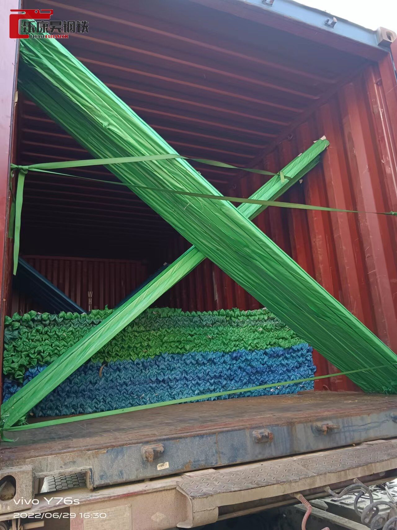 Q345 Shelf Angle Steel