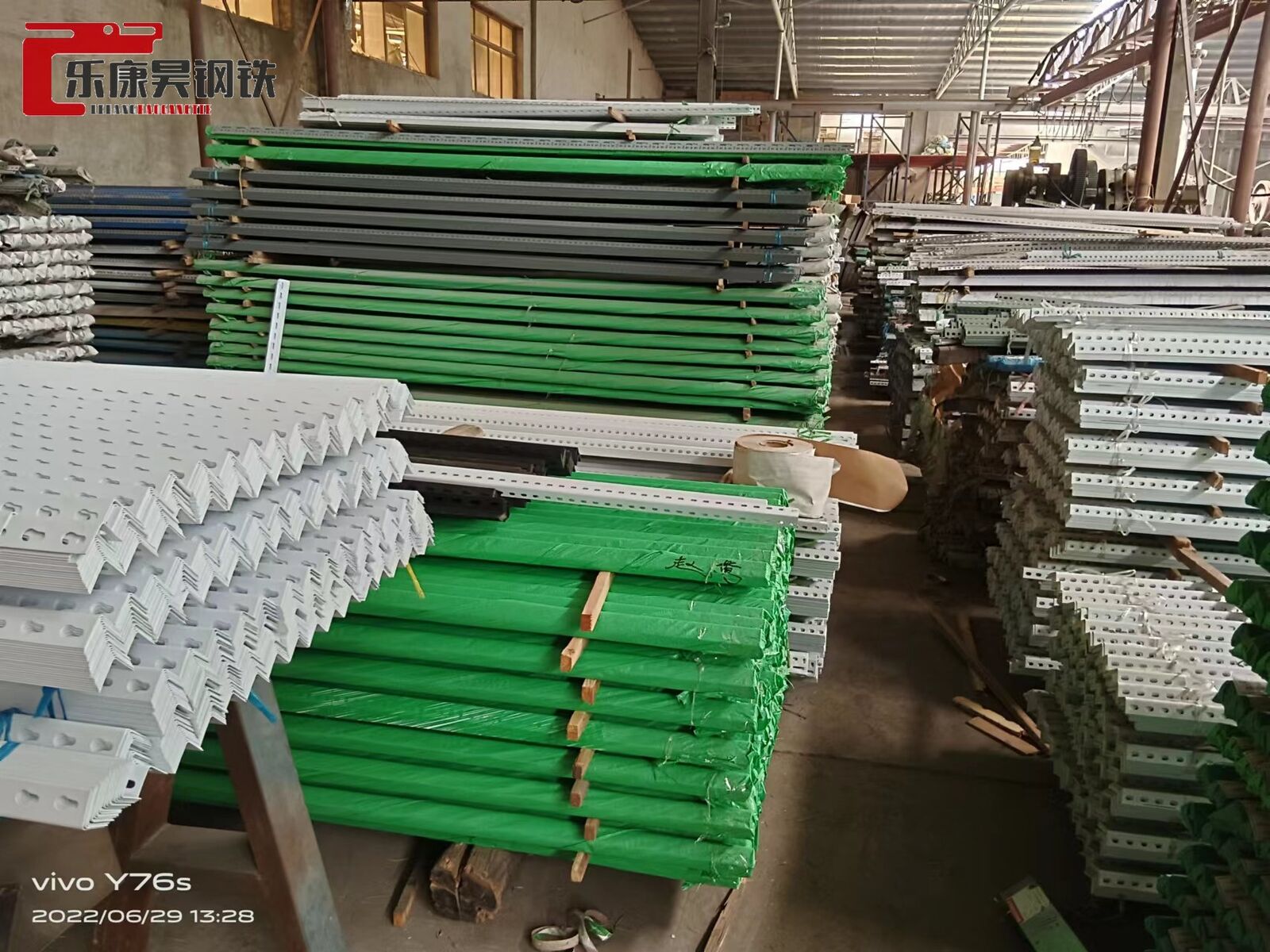 Q345 Shelf Angle Steel