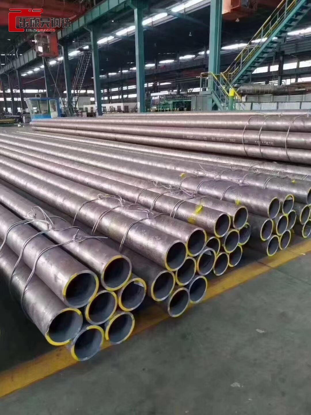 Q235 Seamless Pipe