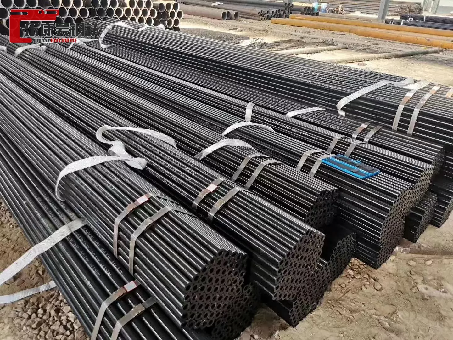 Q235 Seamless Pipe