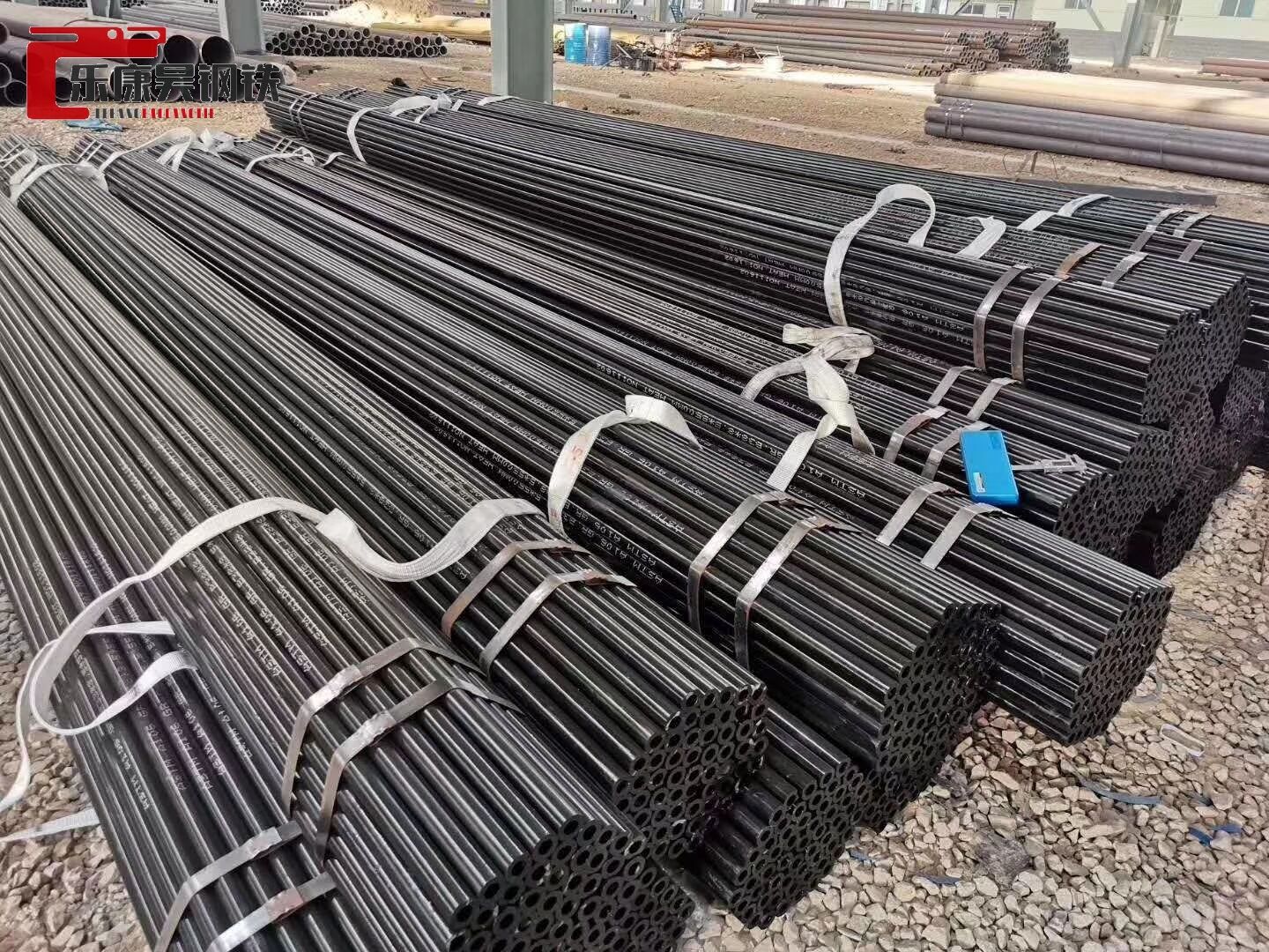 A179 Seamless Pipe