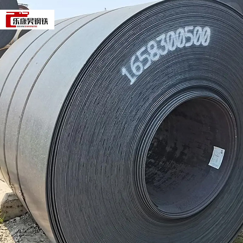 S355JR Carbon Steel Coil